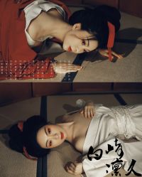 -持熹光年写真体验馆