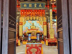 -秋霞圃