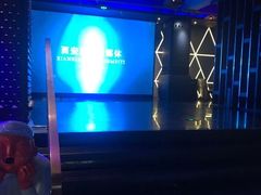 -V SHOW max KTV(粉巷店)