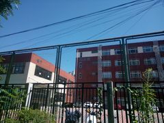 -对外经济贸易大学附属中学