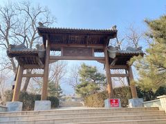 -阳台山自然风景区