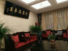 -鲁班小馆(政四街店)