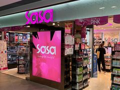 -莎莎(东涌店)