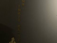 -徐汇艺术馆