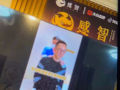 -感智盲人按摩·艾灸·肩颈SPA(岗厦店)