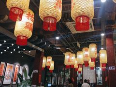-朱光玉火锅馆·太原旗舰(钟楼街店)