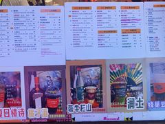 -囍福咖啡(这有山店)