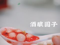 -钱塘花园·宁波菜