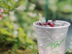 -Chom Cafe and Restaurant