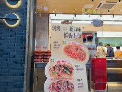 -詹记桃酥(百盛店)