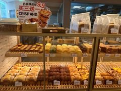 -崎本的店·专业酵种吐司(无锡万象汇店)