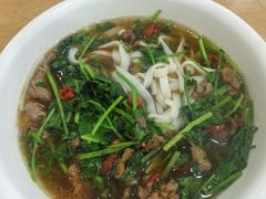 -和记粉馆(湘春路店)