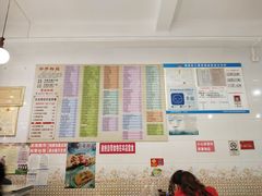-芬芳甜品(同福路店)
