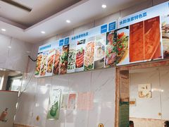 -水韵·渔家臻品私房菜(中庙店)