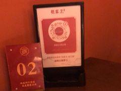 -张家卫·阳江菜·小海鲜(肥婆湾桥店)