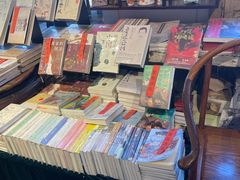 -正阳书局(西四南大街店)