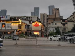 -头卡子工农兵粉店(黄兴北路店)
