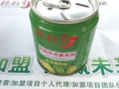 -楠柏弯休闲山庄(梨花溪店)