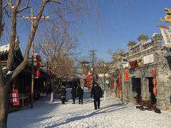 -葫芦古镇关东民俗雪乡