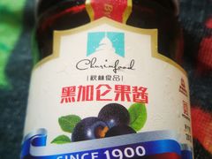 秋林黑加仑果酱-秋林食品(秋林公司店)