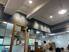 -常鲜德乐购迎桂馒头店(麻巷公寓店)