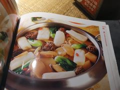 菜单-渝信川菜(长安店)