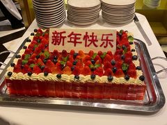 -君悦酒店·乐厨·高空自助餐(青年大街店)