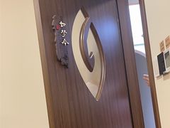 -剧狐剧本杀(徐汇1号店)