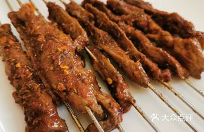 Traditional Grilled Meat Tendons