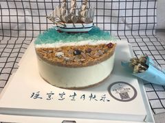 -千浔一暖DIY蛋糕烘焙(人民大学店)