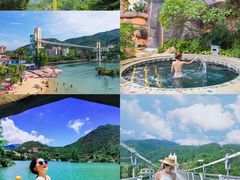 -江门古兜温泉小镇