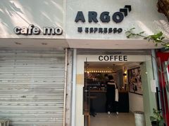 门面-Joymean coffee.见面咖啡
