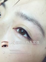 隐形美睫线-百秀名媛纹绣美学护肤中心