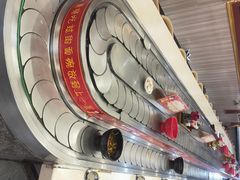 -乡党臊子面(丰庆公园店)