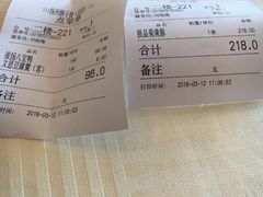 -扬州狮子楼·非遗淮扬菜(总店)