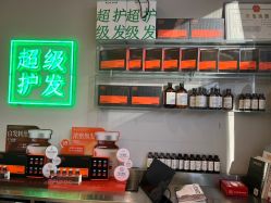 点击看大图 -润复丝·泽发防脱头皮管理