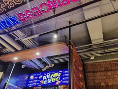 -小河公主秘制烤羊腿(小绿谷店)