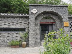 -T80科技文化国际社区-停车场