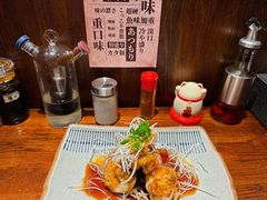 -面道场(森茂店)
