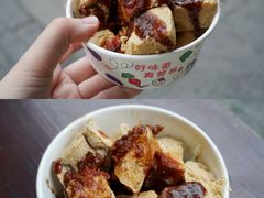 -仓桥直街臭豆腐