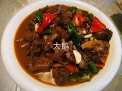 -鲁城往事(游客中心店)