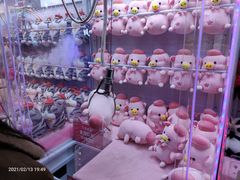 -爱玩嘉年华(江北一店)