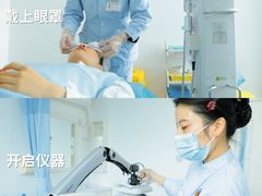 -上海皮肤专科医院