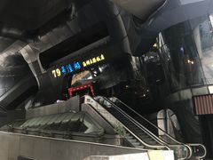 门面-79号渔船海鲜饭店(华强北店)