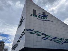 -上海海洋水族馆