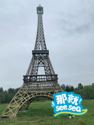 -优沃得自然教育农场·冰雪乐园·生日会·研学