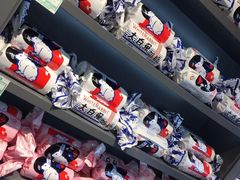 -大白兔奶糖(南锣鼓巷店)
