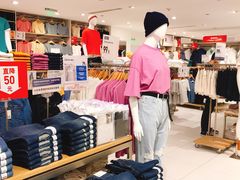 -优衣库(上海正大广场店)