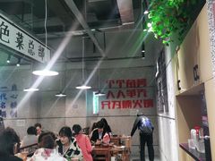 大堂-楠火锅(葫芦岛飞天广场店)