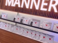 -Manner Coffee(大宁国际商业广场店)